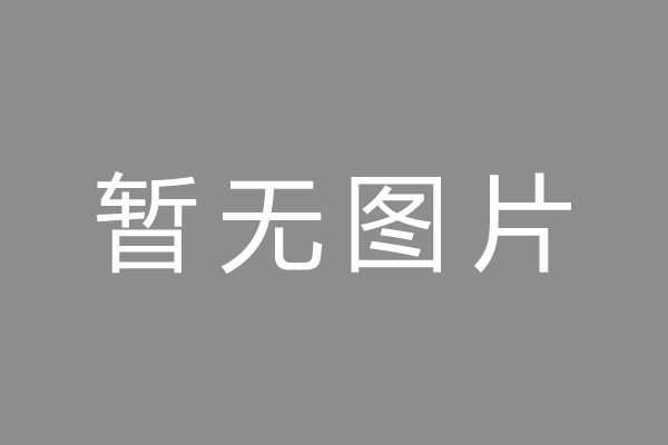 官渡区公积金贷款怎么办理？